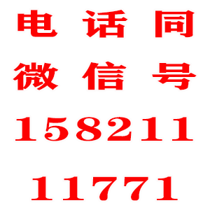 催成要账公司